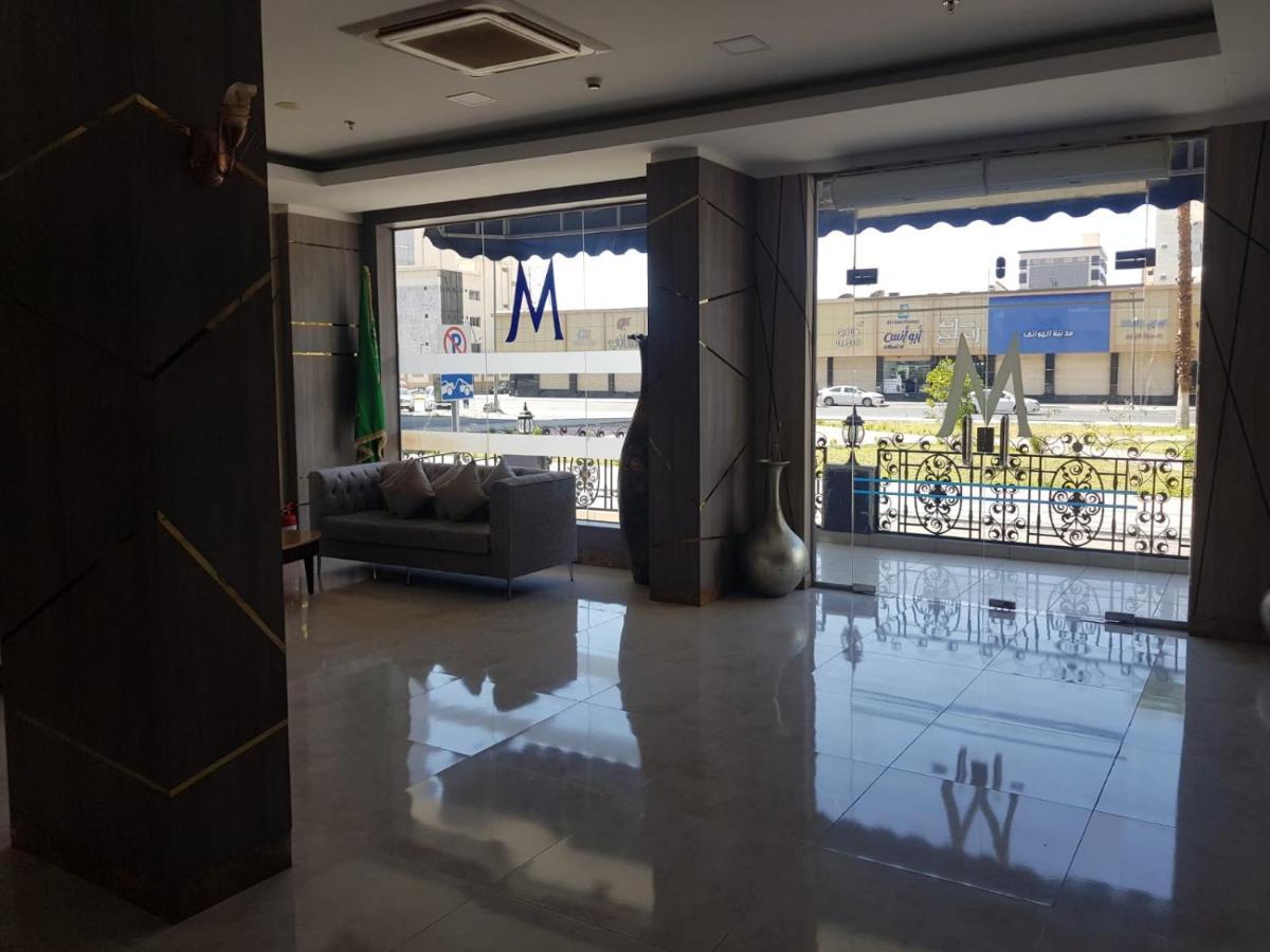 فندق مينا بلازا الطائف Mena Plaza Taif المظهر الخارجي الصورة